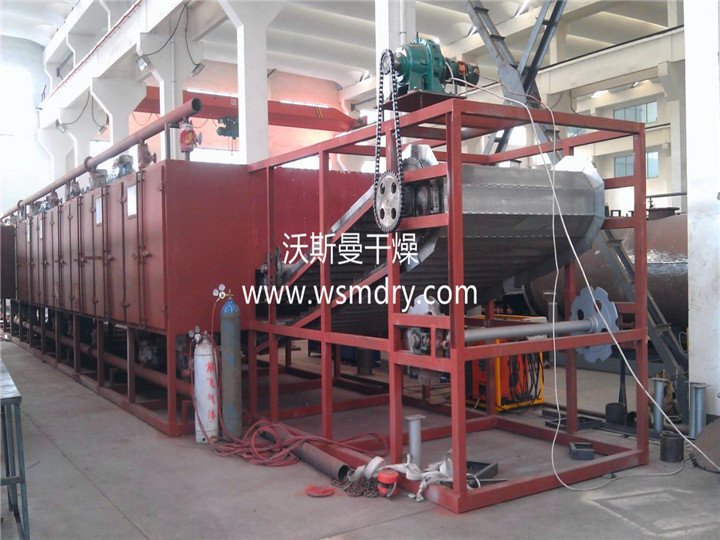 单层带式干燥机