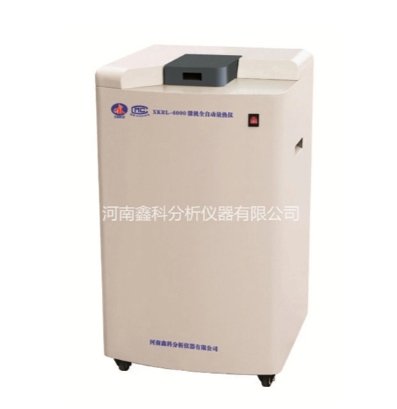 XKRL-5000 微机全自动量热仪