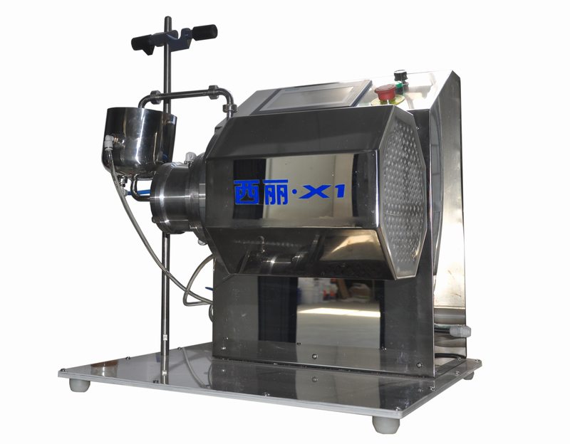 实验室纳米砂磨机