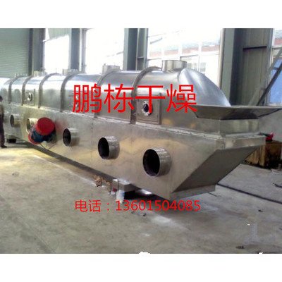 ZLG系列振动流化床干燥机