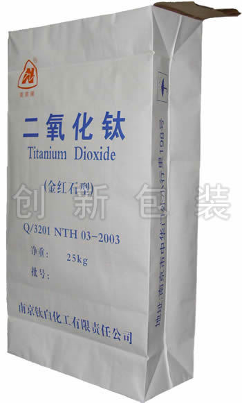 纸塑方底阀口袋