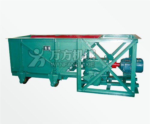槽式给料机