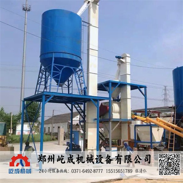 屹成机械干粉砂浆成套设备