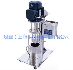 实验室篮式研磨机