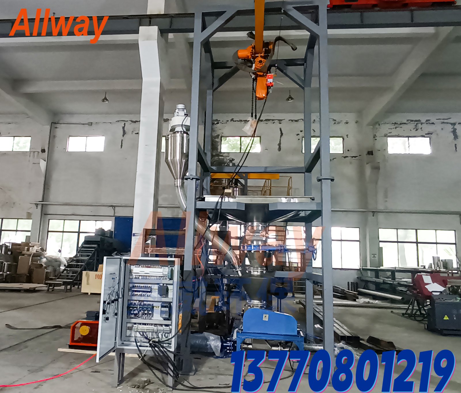 Allway-SCZ 正压气力输送系统