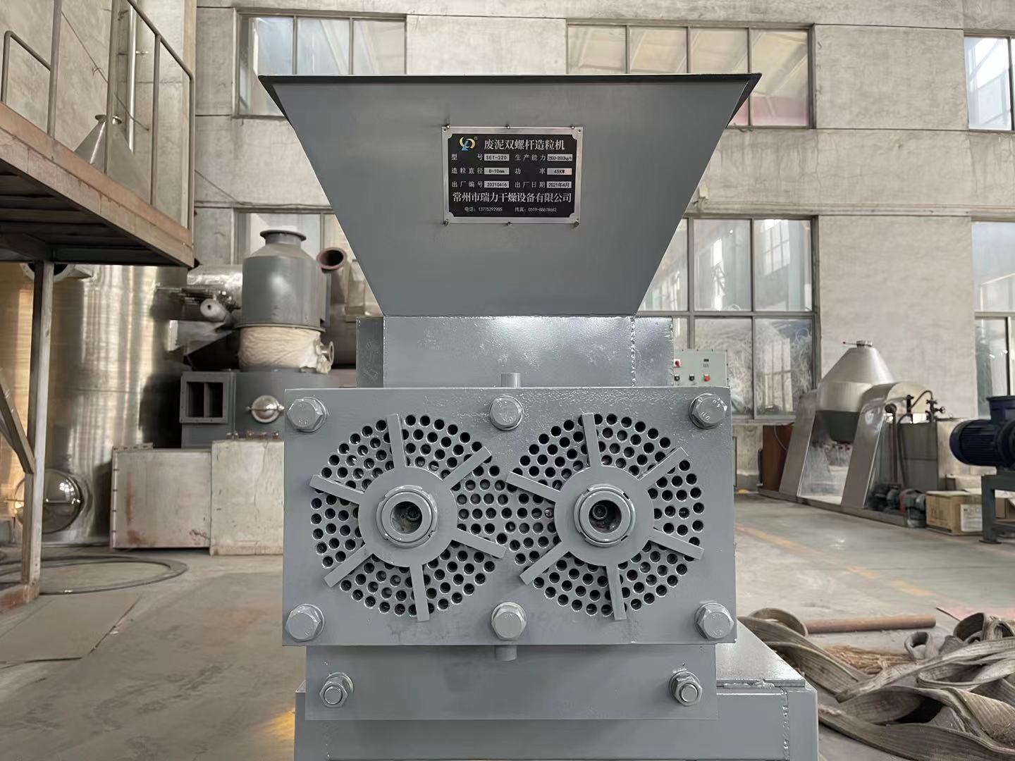 SET系列螺杆造粒机