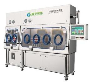 无菌检查隔离器