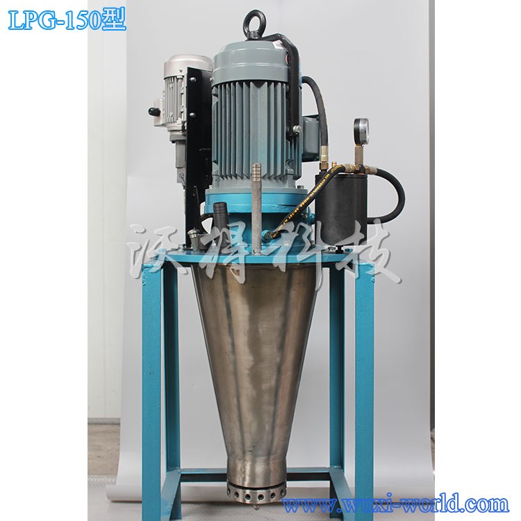 中药浸膏喷雾干燥雾化器