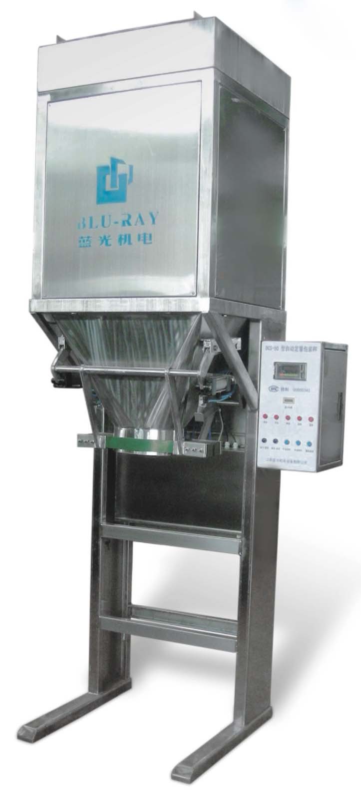 湖北黄冈饲料包装秤、肥料、化工、塑料、腻子粉、建材包装秤