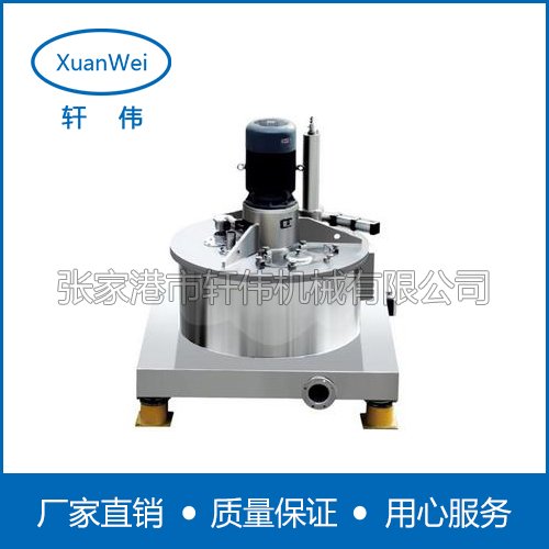 PAUT平板上悬式刮刀卸料自动离心机