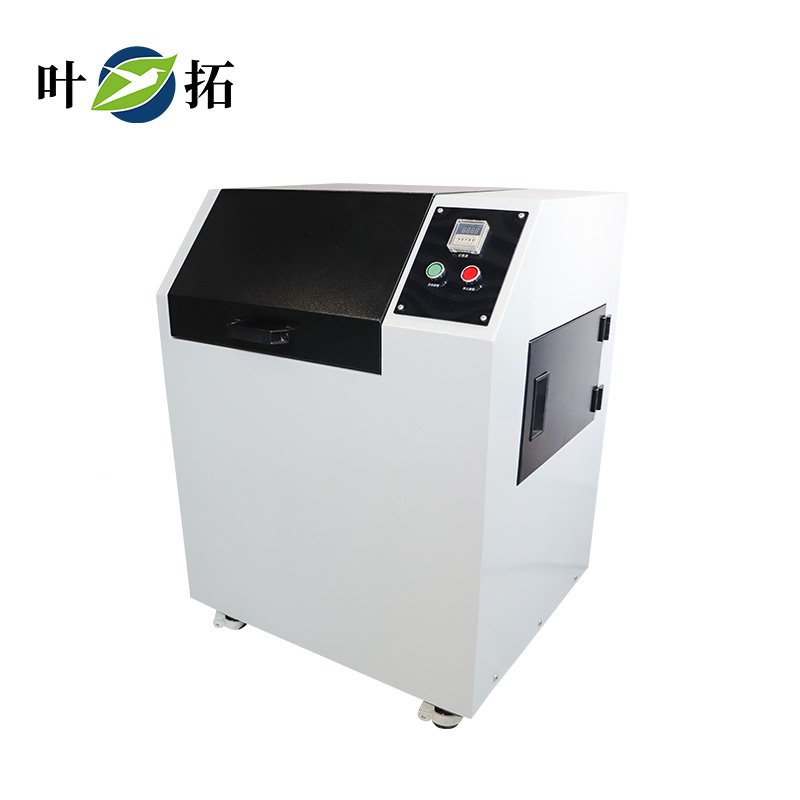 叶拓振动研磨仪密封式制样粉碎机