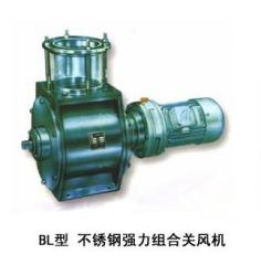 “统科牌”BL型强力组合关风机