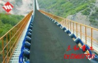 通用固定式带式输送机