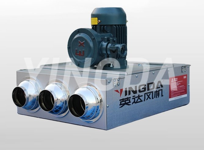 YDF诱导风机