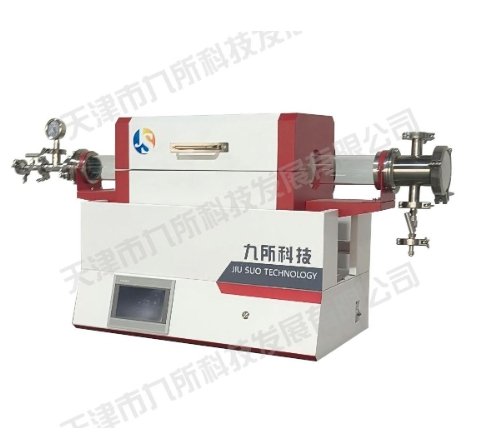 1200℃摆动管式电炉