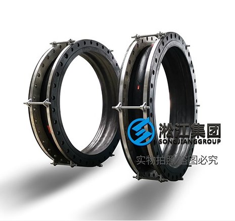 KDT型 翻边橡胶接头