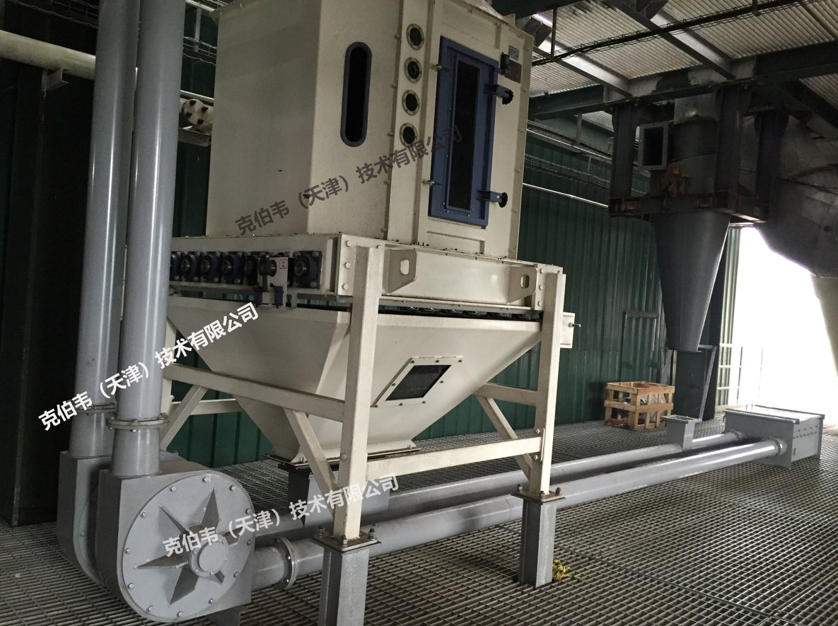 pvc粉体管链输送机