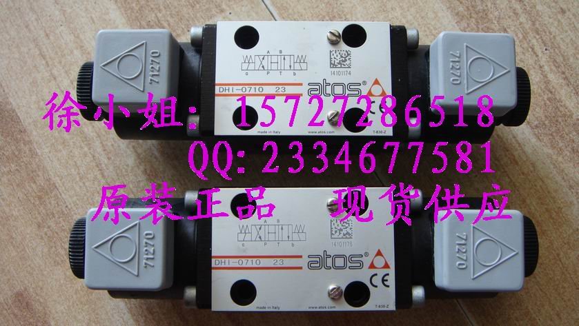 LIQZO-LE-322L4正品ATOS