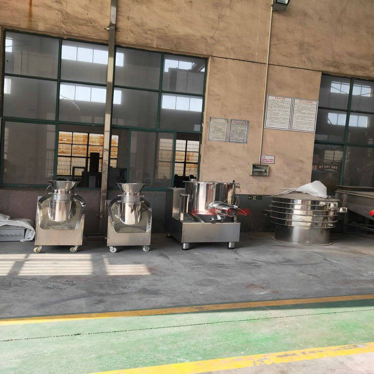 GHJ-350高速混合机