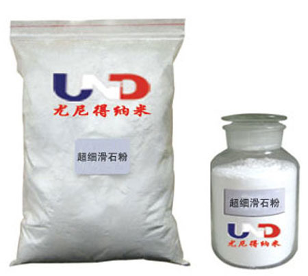 超细滑石粉