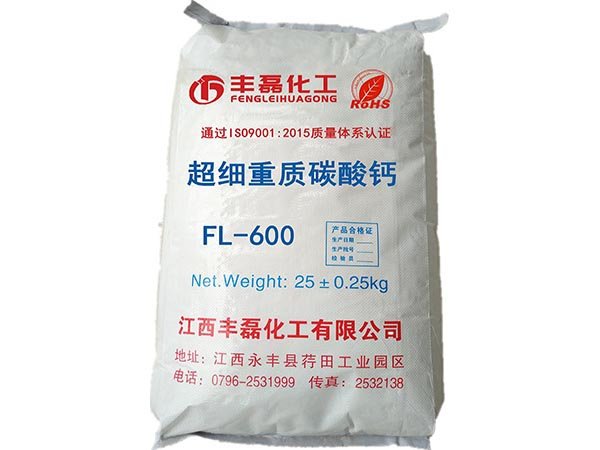 超细重质碳酸钙FL-600