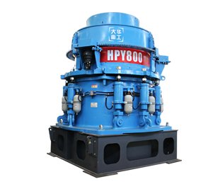 HPY系列多缸液压圆锥破碎机