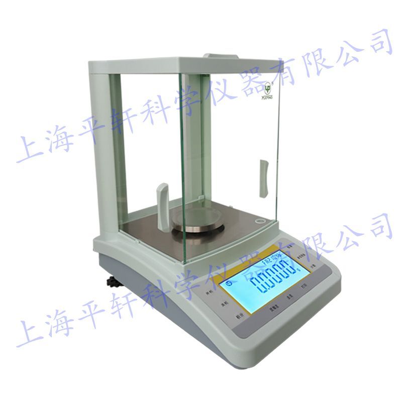 千分之一电子天平
