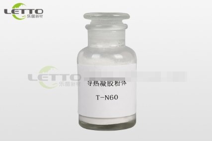 T-N60 导热凝胶粉
