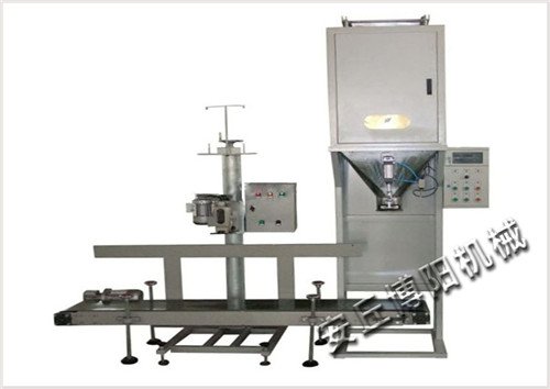 全自动包装机、粉体自动封口包装机