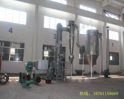 土霉素烘干机   抗生素专用闪蒸干燥机