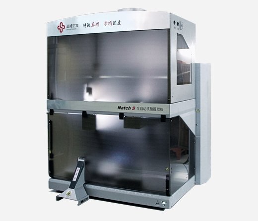 Natch S 全自动核酸提取仪