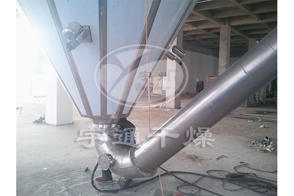 芦荟粉喷雾干燥机