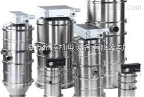 真空输送机设备