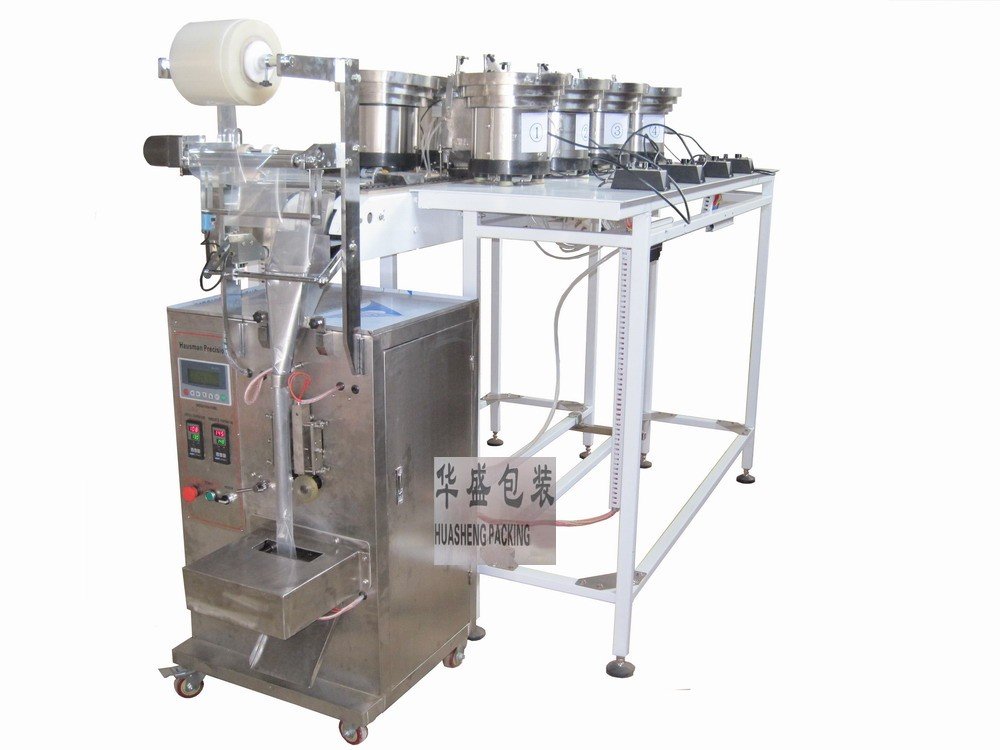 HS240BS-8 多振盘胶囊药片包装机