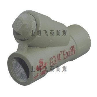 MBG防爆隔离管接头