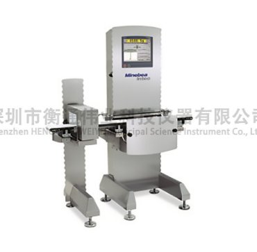 Cosynus金检检重一体机