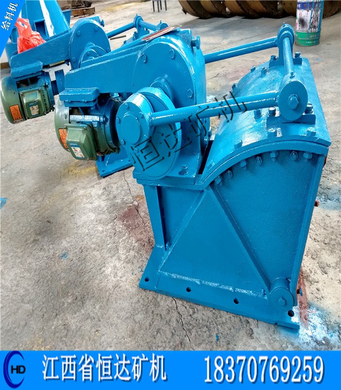 摆式给料机（给矿机（600*600