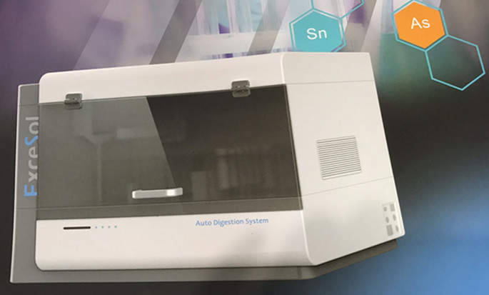 智能消解定容系统