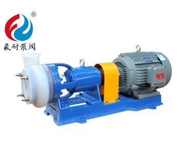FSB型氟塑料离心泵