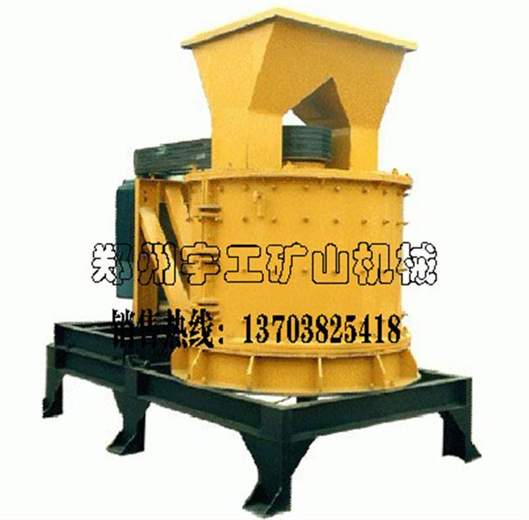 立式复合破碎机