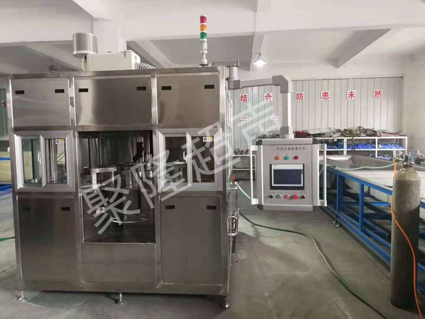 旋转喷淋超声波清洗机