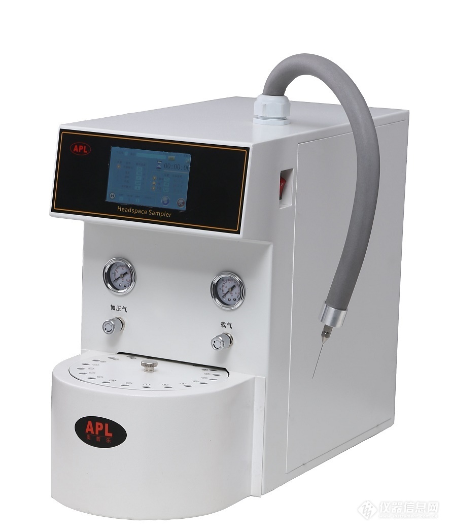 APL奥普乐HS-20D全自动顶空进样器