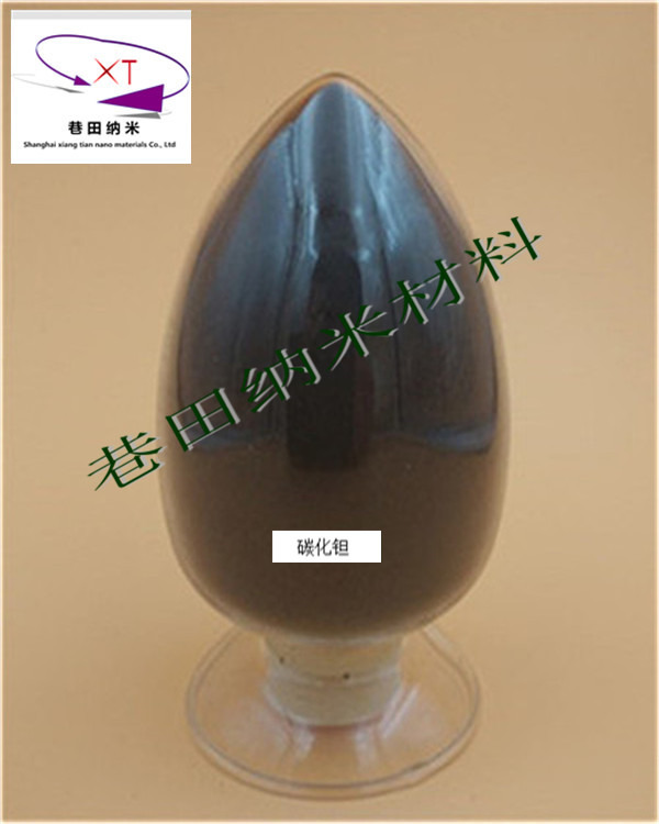 碳化钽,纳米碳化钽,微米碳化钽,超细碳化钽