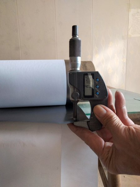 0.13mm天然石墨片