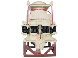 PY系列圆锥破碎机