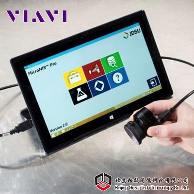 MicroNIR Pro微型近红外光谱仪