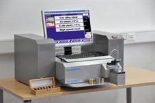 【台式】Belec IN-SPECT