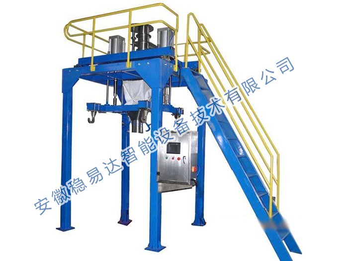 吨袋包装机2