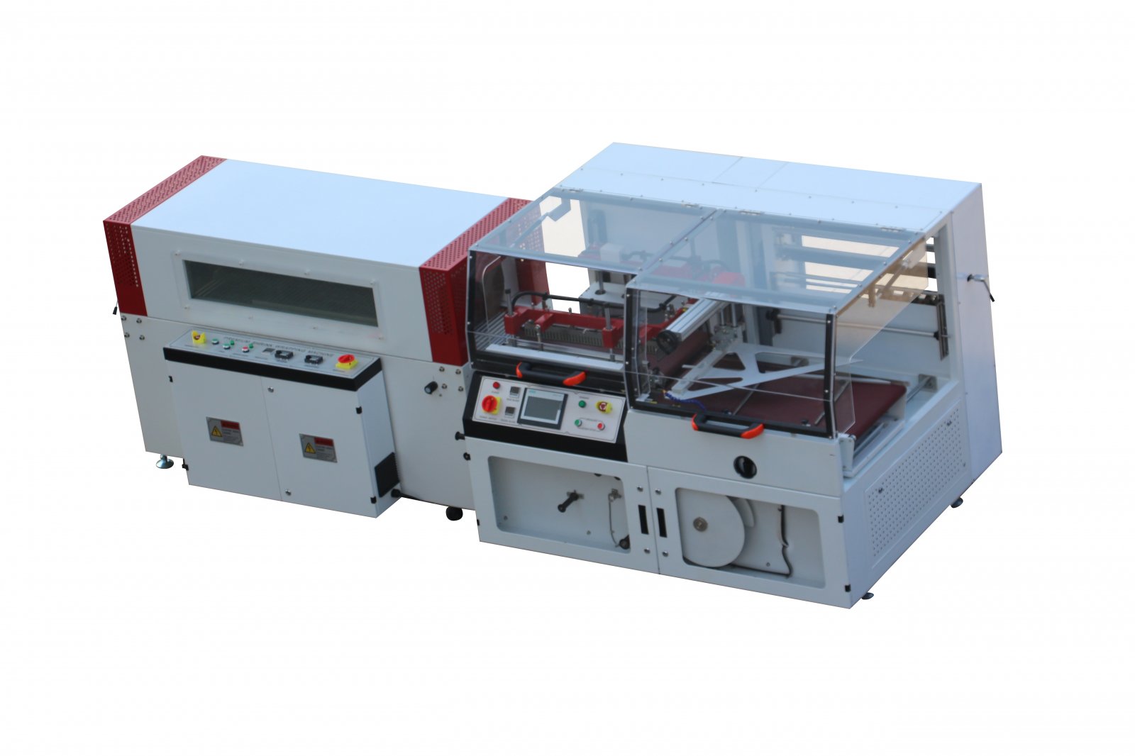 全自动垂直L型封切收缩包装机