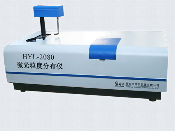 全自动激光粒度分析仪